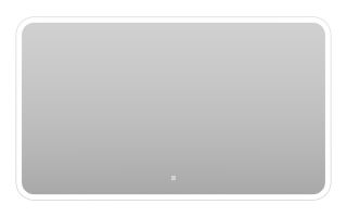 Зеркало с подсветкой Misty Альтаир 120см белый